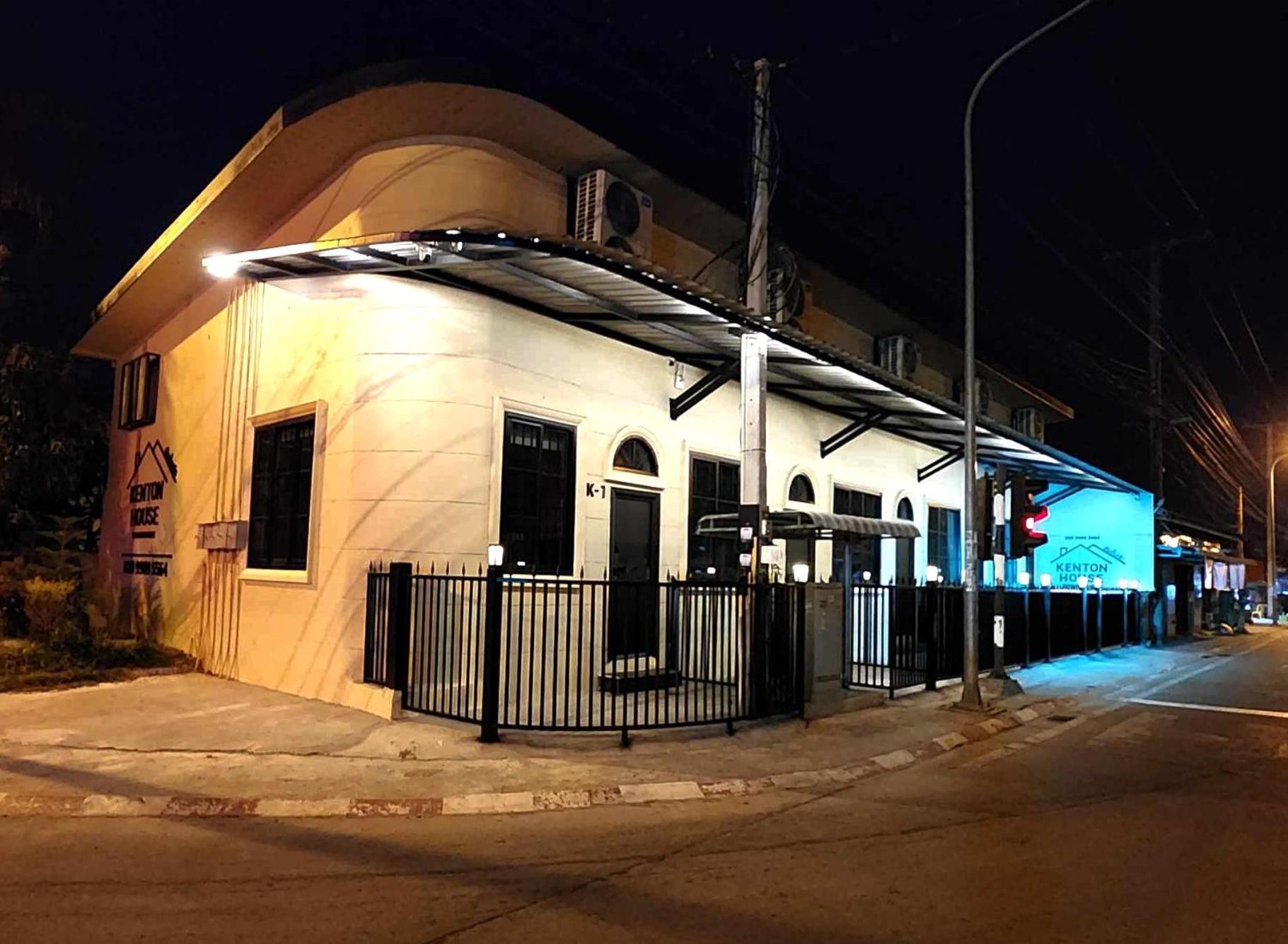 沙湾拿吉Kenton House公寓 外观 照片