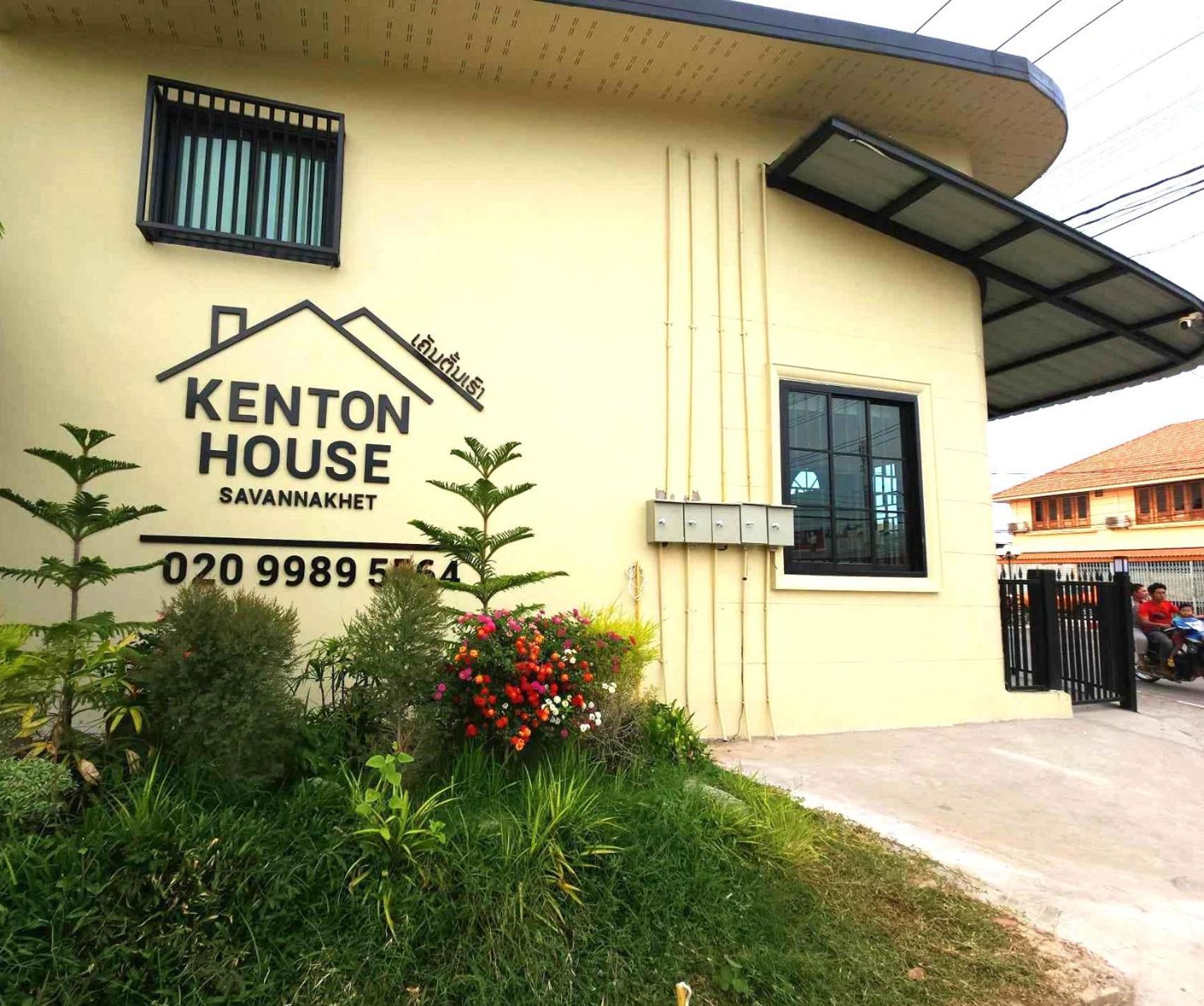 沙湾拿吉Kenton House公寓 外观 照片